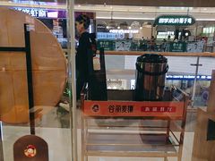 -谷丽麦馕新疆菜·清真(步步高梅溪新天地店)