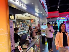 -嘻品堂电玩(喜盈门范城店)