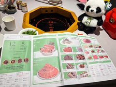 -蜀九香火锅(九眼桥店)