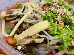 腌抱罗粉-腌粉大家(南大桥店)