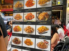 -BHC炸鸡(明洞总店)