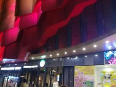 -万达茂商场(南京仙林店)