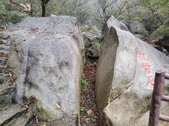 -黑龙潭风景区