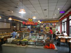 -乡党臊子面(丰庆公园店)