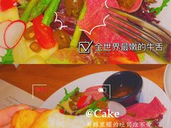 -翠贝卡&Mama Kelly Brunch Coffee(河西店)