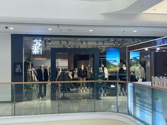 -万达广场(宜宾店)