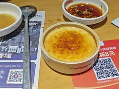 -韩香福脊骨汤锅(上杭路店)