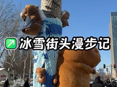 -盛京大奥莱(沈阳奥体店)