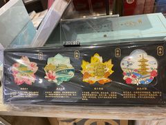 -钟书阁(群光广场店)