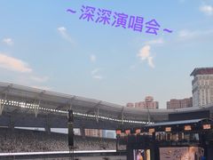 -上海体育场