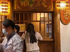 -南京大牌档(之心城店)