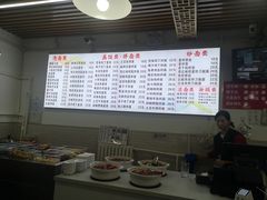 -致和老涮庄山西刀削面(万寿路4号院店)