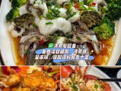 -小海豚•老字号海鲜餐厅(天涯店)