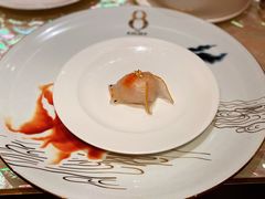 -8餐厅(新葡京酒店)