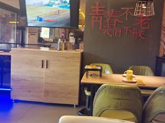 -喝丢一只鞋海鲜烧烤·海肠捞饭(东关街店)
