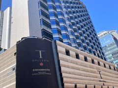 -海港城
