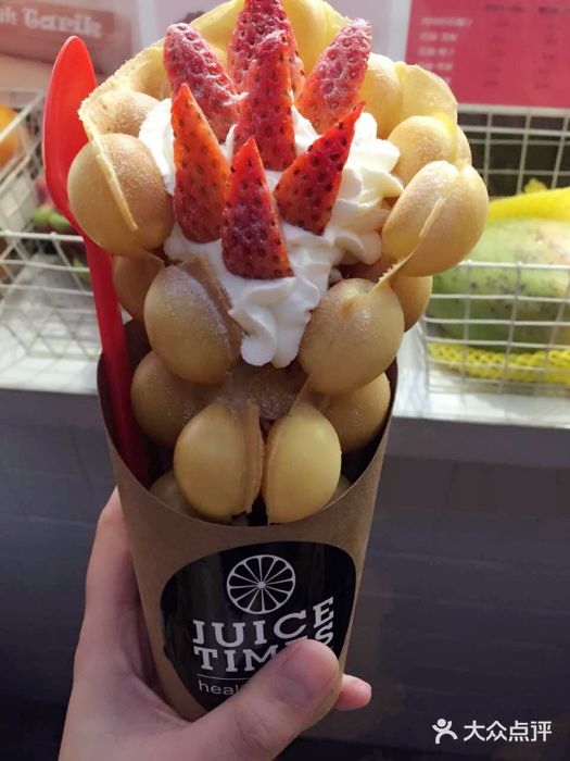 JUICE  TIMES(中茵海华店)图片