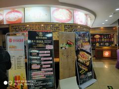 门面-普天和酒楼·新津菜·烤鸭(天津之眼店)