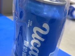 -酸奶罐罐(无锡滨湖万达店)