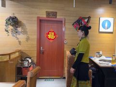 -云尊府云南菜·蒸汽石锅鱼(学清路店)