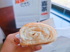 日式海盐牛角-喜茶(北京三里屯太古里店)