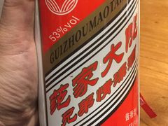 -范家大院(华为店)