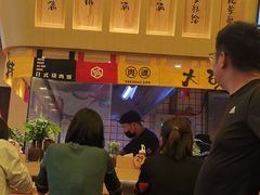-熊吞·大碗丼烧肉饭(济宁万达广场店)