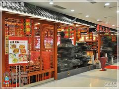 -沈阳百联购物中心(青年大街店)