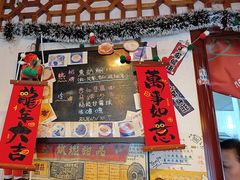 -玫瑰甜品(文明路店)