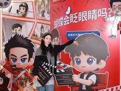 -成都银泰中心in99