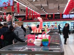 -永辉超市(鲁谷店)