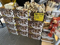 -茶颜悦色(重庆英利大融城LG层店)