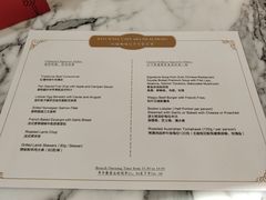 -北京贵宾楼饭店 红墙咖啡厅