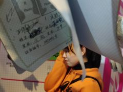 -星空失恋博物馆(双子塔旗舰店)