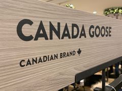 -Canada Goose Vancouver