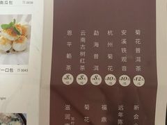 -状元楼
