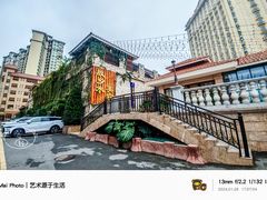 门面-国家五钻酒家·西樵旺阁渔村(西樵店)