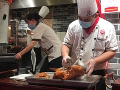 -京味张·北京烤鸭(天河南二路店)