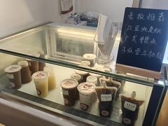 -西关二少双皮奶(青龙巷店)