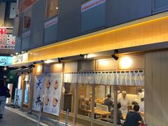 -天ぷら定食まきの(難波千日前店)