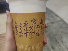 -胖哥俩肉蟹煲(福州仓山爱琴海店)