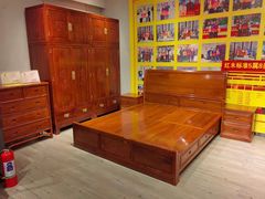 -九典红木(市区总部店)