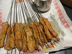 -丝恋丝娃娃(逸天城国贸店)