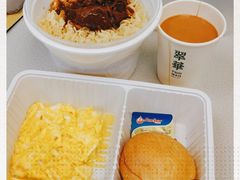 -翠华餐厅(德辅道中店)