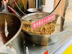 -张记捆鸡(总店)