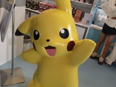 -天河城购物中心