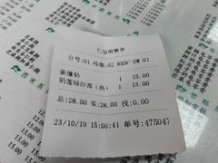 -仁信双皮奶(东川路店)