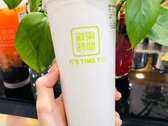 -摩天活力城·摩天轮