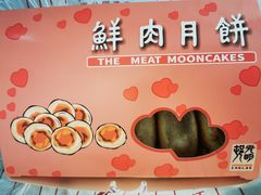 -光明邨大酒家(汇阳广场店)