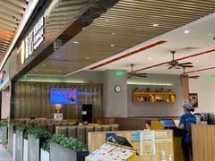 -龙记香港茶餐厅(久光百货店)